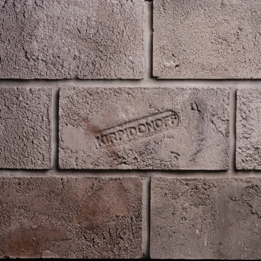 Плитка цокольная "серый" ECO