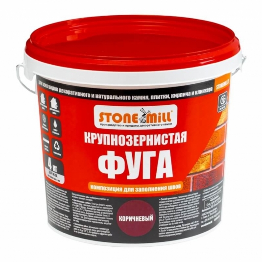 Крупнозернистая фуга STONEMILL (Коричневый)